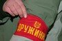 Дружины будут созданы по инициативе граждан.