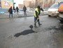 Такая картина может стать редкостью.
