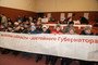 Жители области уже выходят на митинги с протестными лозунгами.
