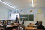 Средний возраст учителя в школах области — 53 года, молодых специалистов не хватает.