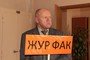 Директор департамента «Факультет журналистики» Борис ЛОЗОВСКИЙ ждёт новых студентов.